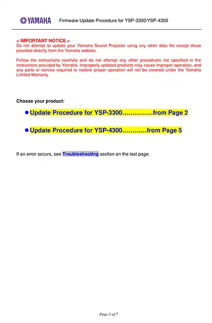 yamaha雅马哈Firmware Update Procedure